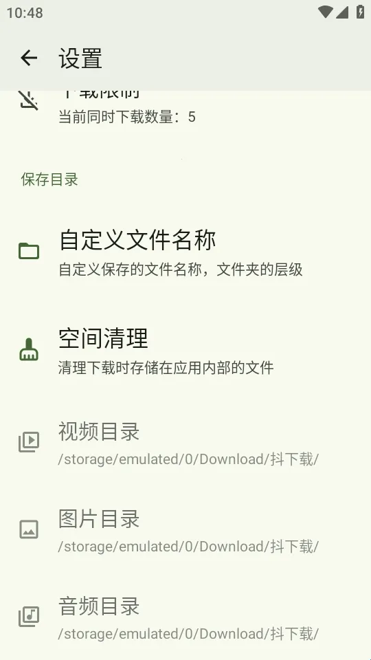 ������(������Ƶ������)