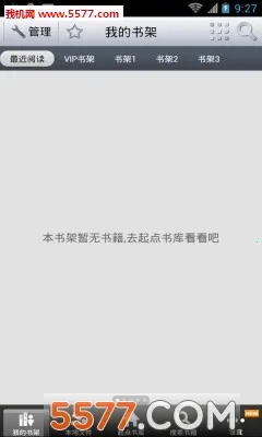 �������ƽ��vip�������v7.9.446 ��׿���ͼ