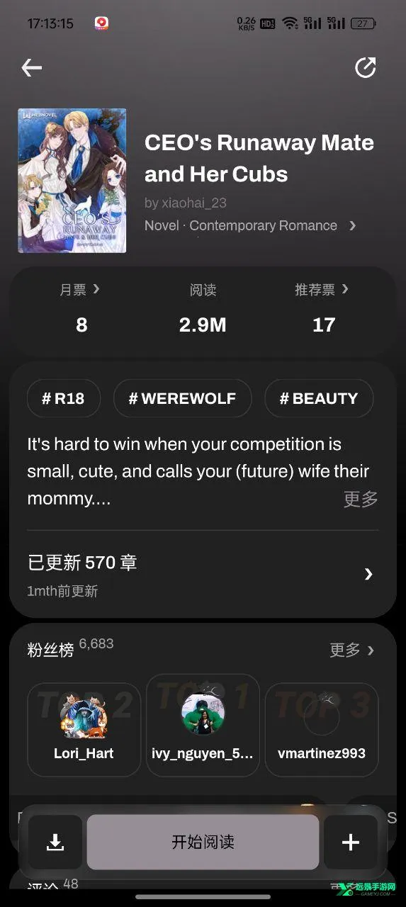 �������ƽ��vip�������