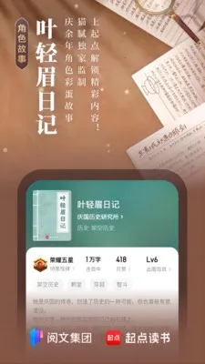 �������ƽ��vip�������v7.9.446 ��׿���ͼ