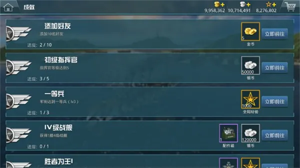 ս�������ƽ��