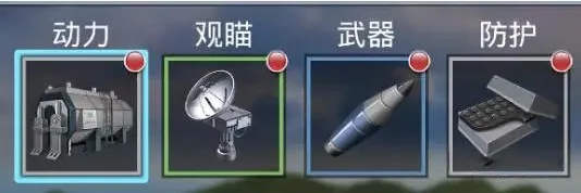 ս�������ƽ��