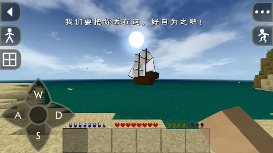 ����ս��Ұ�˵�������v6.6.6 ��׿���ͼ