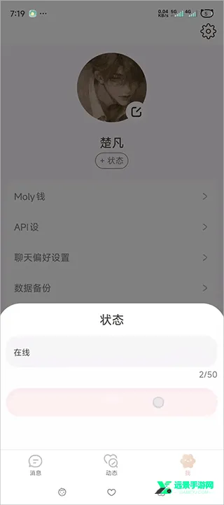 lovemo�ٷ��������