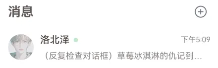 lovemo�ٷ��������