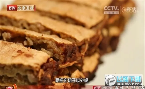 �ǻ����TV������v1.0.50 �ֻ����ͼ