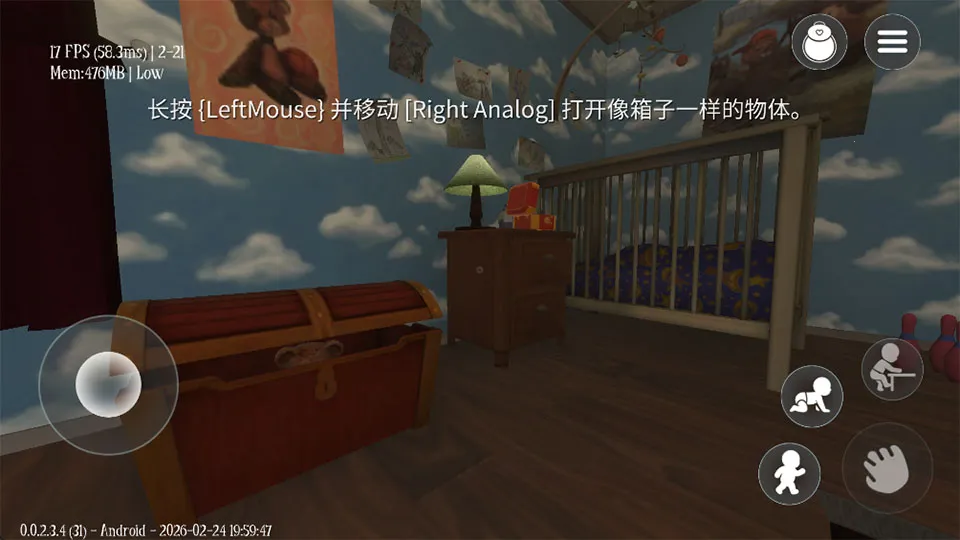 ˯��֮����Ϸ�����ֻ���