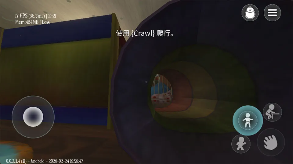 ˯��֮����Ϸ�����ֻ���