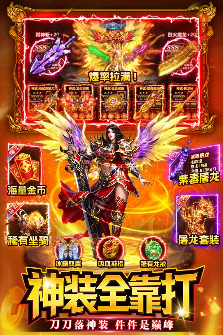 ս����׿���ֻ���v1.0 �ֻ����ͼ