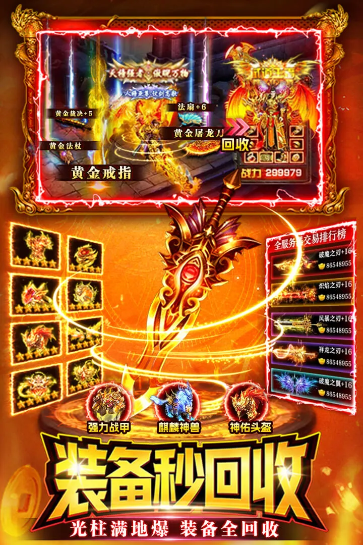 ս����׿���ֻ���v1.0 �ֻ����ͼ