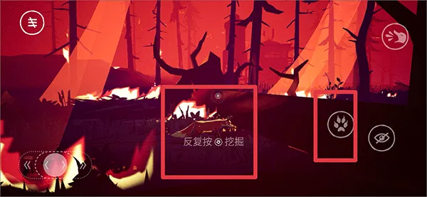 �նˣ��������(��������ð����Ϸ)