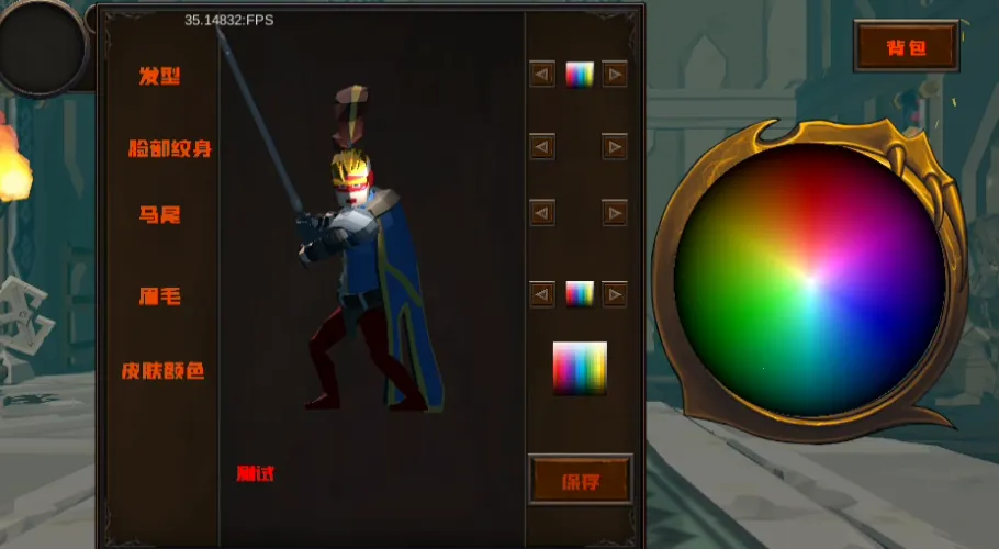 ��ɫ֮�������2026���°汾