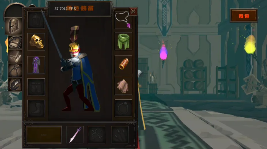 ��ô���ͼ4