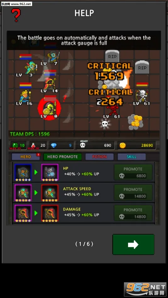 �ɳ�Ӣ��vip�ƽ��v6.2.5 ��׿���ͼ