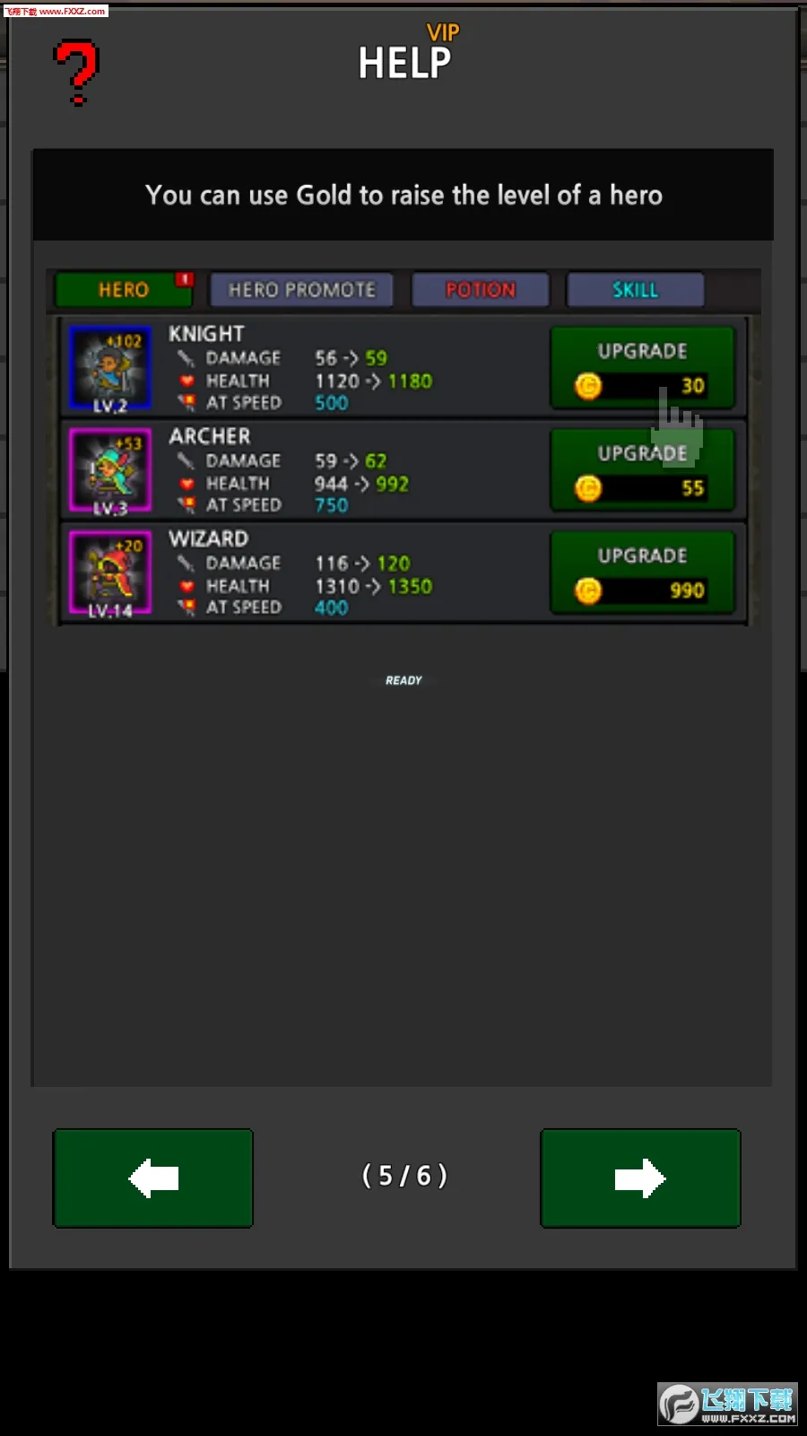 �ɳ�Ӣ��vip�ƽ��v6.2.5 ��׿���ͼ