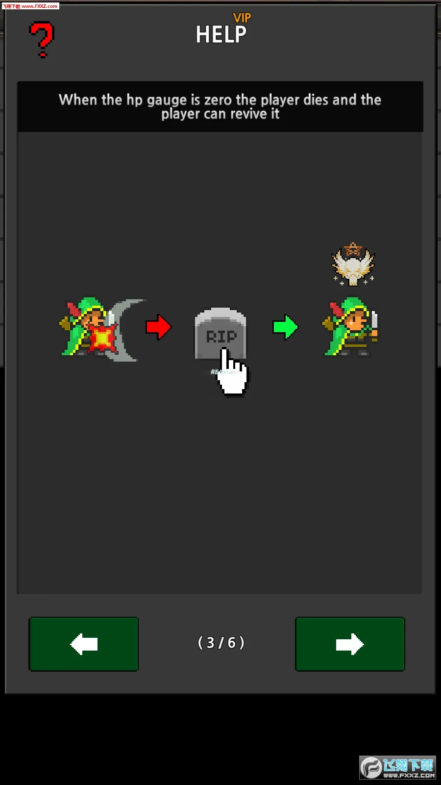 �ɳ�Ӣ��vip�ƽ��v6.2.5 ��׿���ͼ