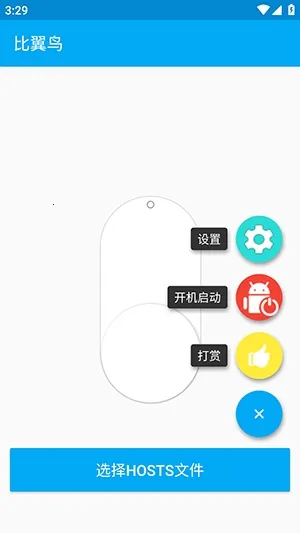 ������ֱװ(��Ϸ��������)v�ȶ��� ��׿���ͼ