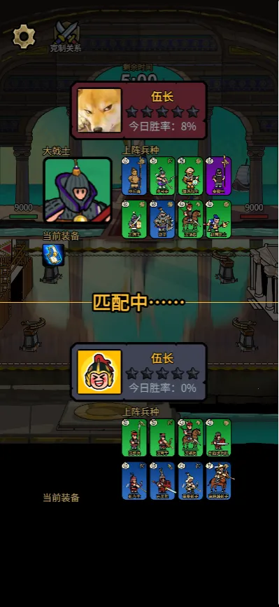 �˾Ͷ�����(��ս��Ϸ�淨)v1.0 ��׿���ͼ