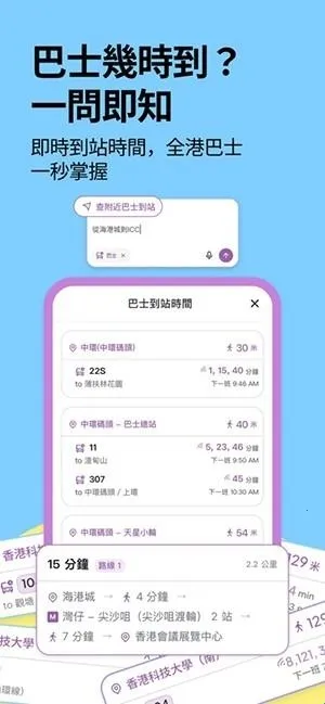 �ۻ�ͨ2026�ٷ����°汾