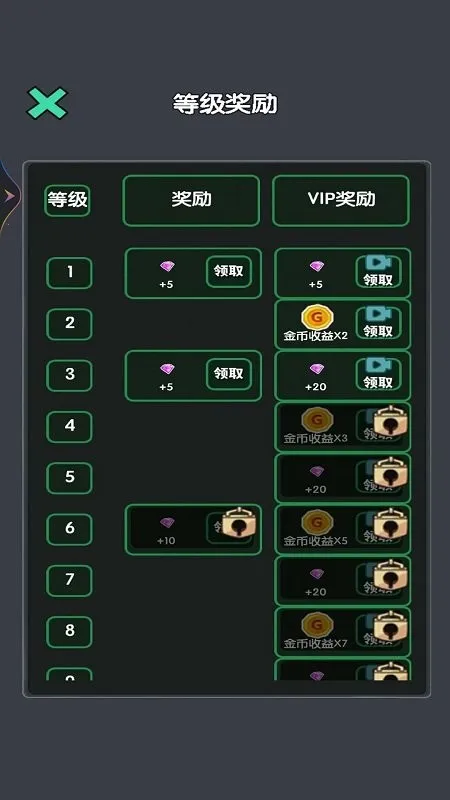 ս������(����˳Ǳ�����)