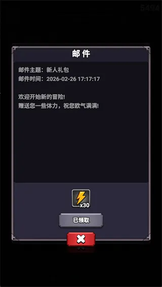 ����ͻΧ2026�ٷ�����