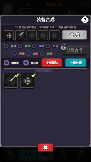 ����ͻΧ2026�ٷ�����