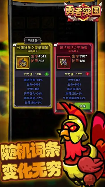 ����ͻΧ2026�ٷ�����v1.0.45 ��׿���ͼ