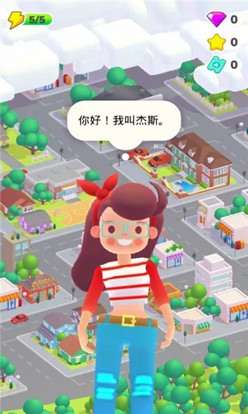 װ������(����װ����Ϸ)v1.5.3 �ٷ������ͼ