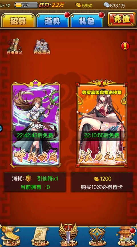 ������(�����غ�����Ϸ)