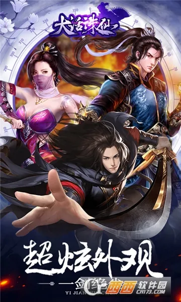 ������(�����غ�����Ϸ)