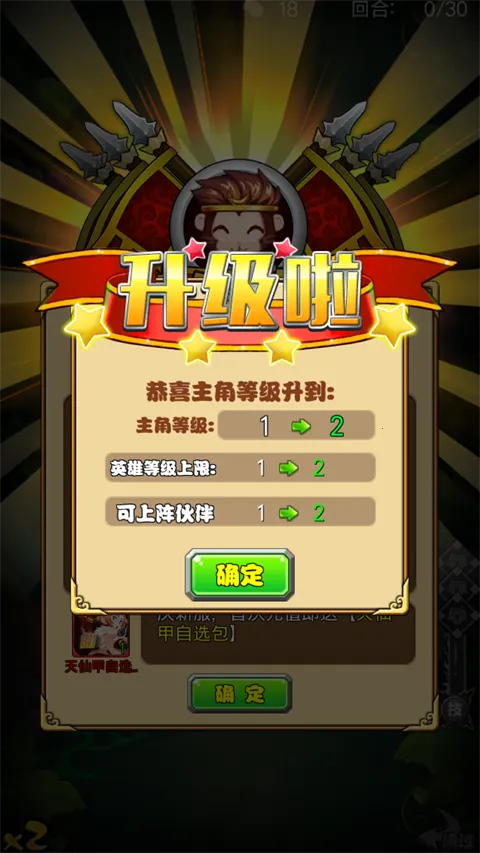 ������(�����غ�����Ϸ)