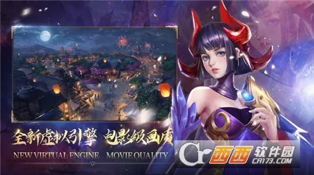 ������(�����غ�����Ϸ)v2.0.203 ��Ѱ��ͼ