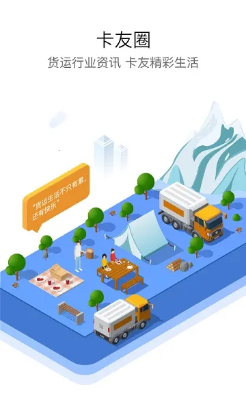 ��������(������������)