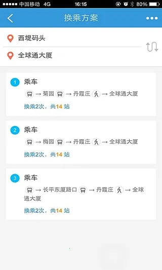 ��ͷ����2026���ذ�װv2.1.1 ��Ѱ��ͼ