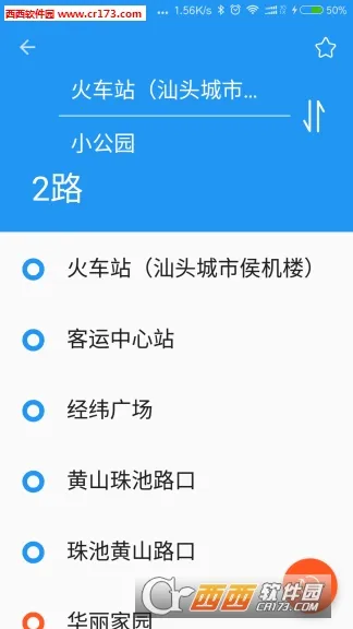 ��ͷ����2026���ذ�װv2.1.1 ��Ѱ��ͼ