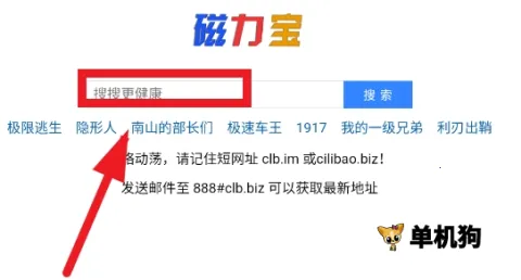 ����������2026�ٷ����°汾