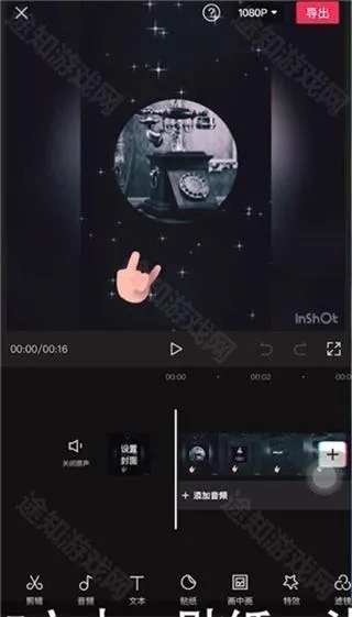 ��ӳ������2026���°汾