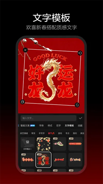 ��ӳ������2026���°汾v18.8.0 �ٷ������ͼ