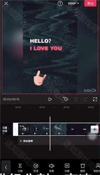 ��ӳ������2026���°汾