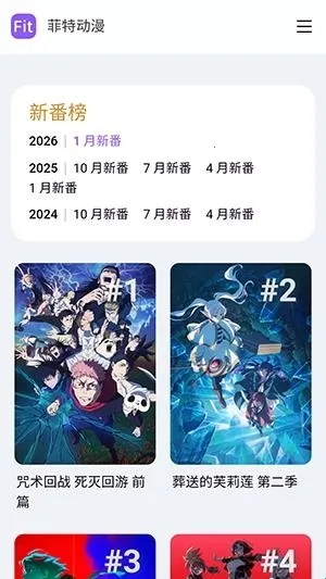 ���ض���2026���ذ�װ