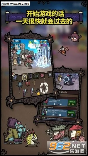 �ϳ�֮���ƽ��v2.8.4 ��Ѱ��ͼ