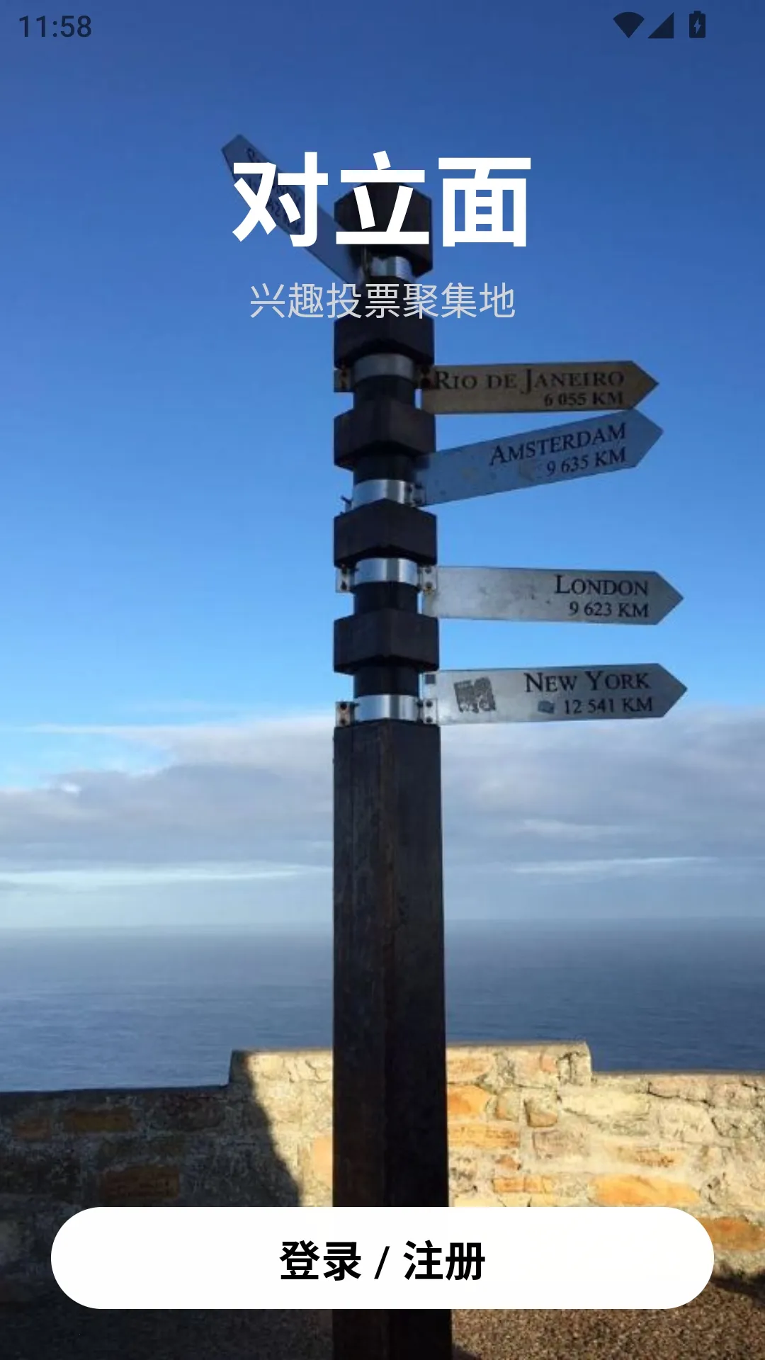 ������2026���°汾