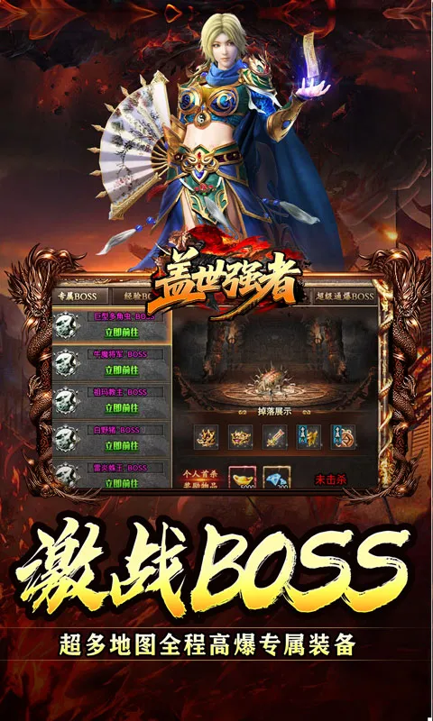 ����ǿ��2026�ٷ�����v1.0.2 �ٷ������ͼ