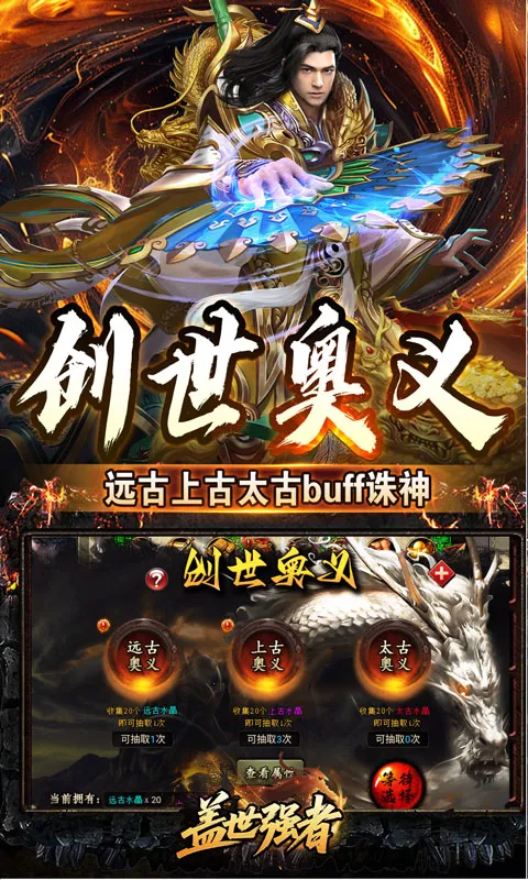 ����ǿ��2026�ٷ�����v1.0.2 �ٷ������ͼ