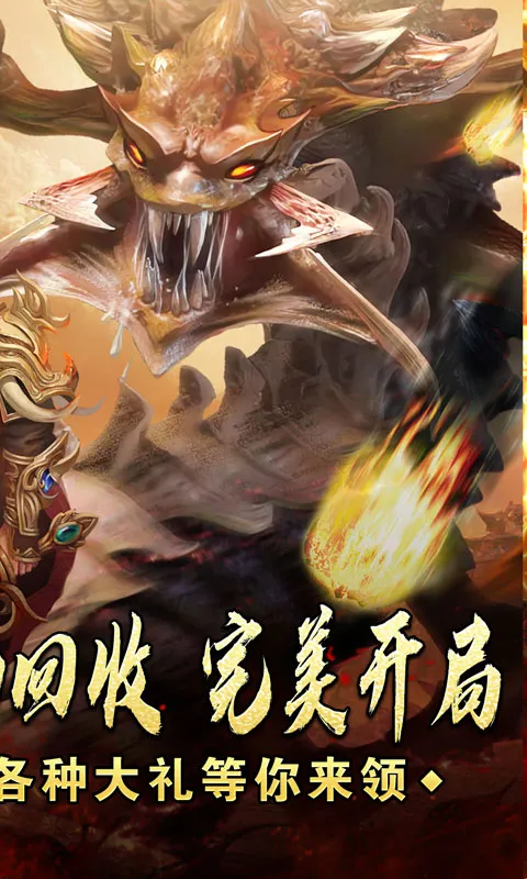 ����ǿ��2026�ٷ�����v1.0.2 �ٷ������ͼ