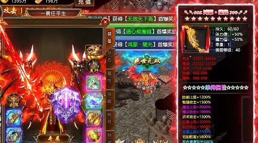 ����ǿ��2026�ٷ�����