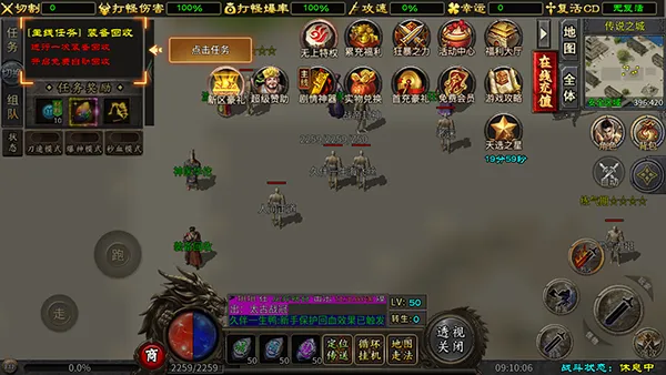 ����ǿ��2026�ٷ�����