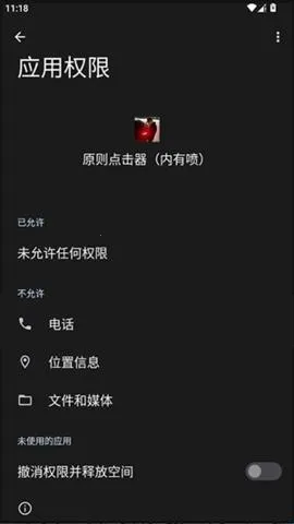 ԭ������������(�Զ��������)