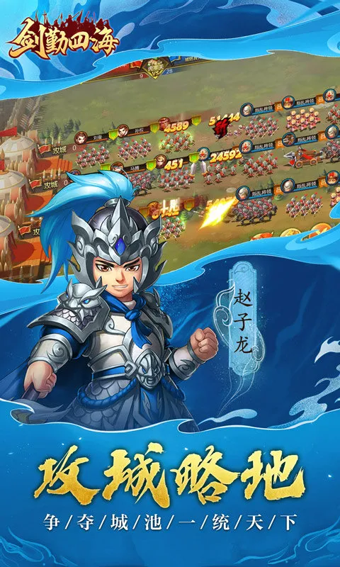 �����ĺ�(������������)v1.0 �ֻ����ͼ