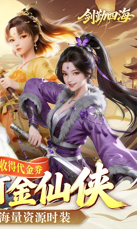 �����ĺ�(������������)v1.0 �ֻ����ͼ